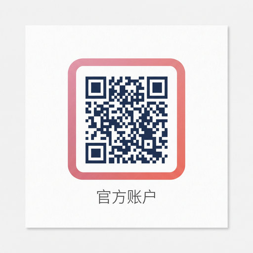 同人动漫公众号二维码